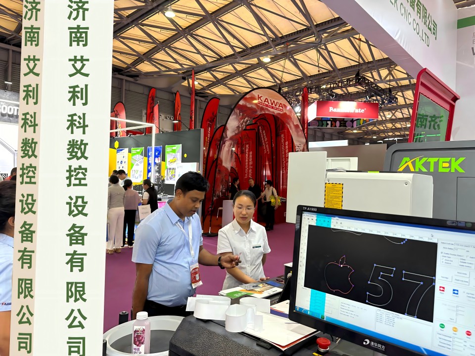 AKTEK Attenden SIGN CHINA 2024 Exhibition in Shanghai